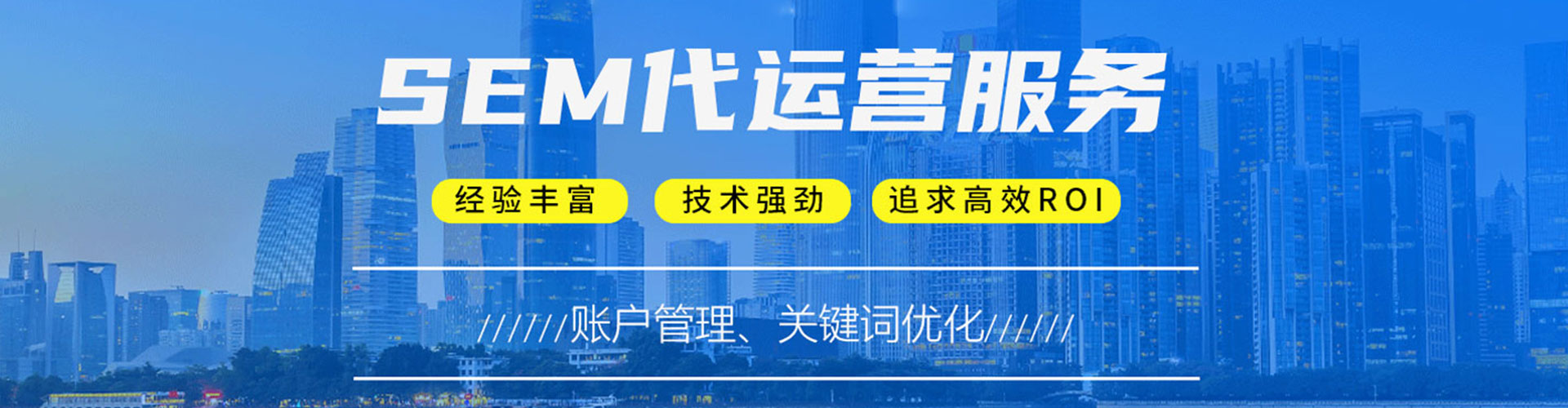 墨江百度广告推广