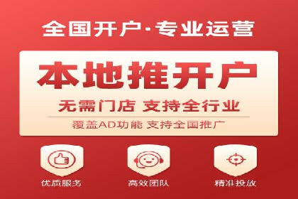 某sem代运营公司：打造品牌营销新模式